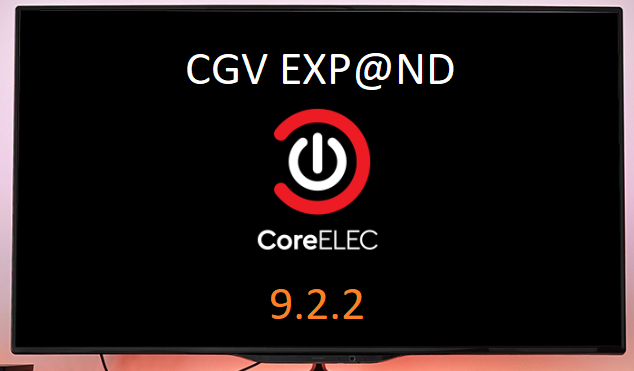 CoreElec CGV EXPAND